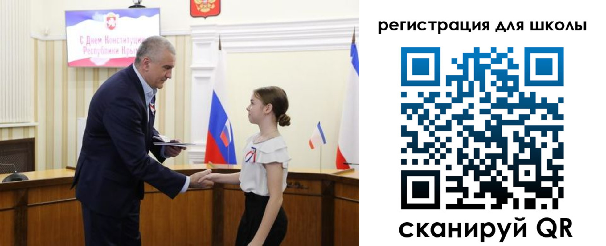 временная регистрация законно в Тогучине